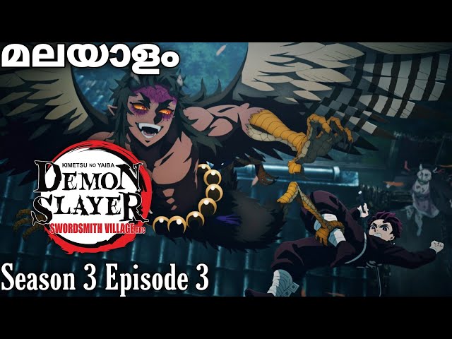 Demon Slayer (Kimetsu no Yaiba)' season 3 ep. 3: How, where to