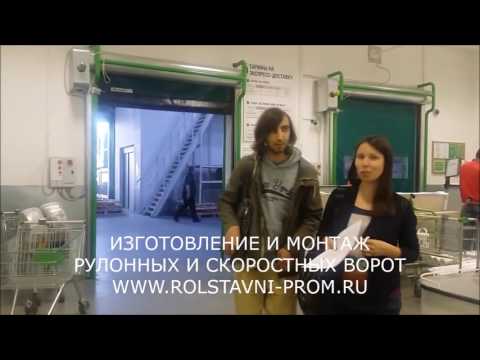 Изготовление и монтаж Рольставен. Рольставни от производителя