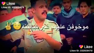 شعر عن العلم العراقي سنه 2021 سنه سعيده تحياتي