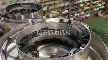 5 vibrator with hopper hardware counting packing machine