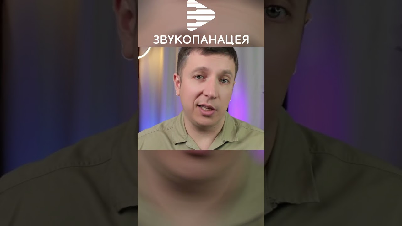 Как выбрать аудиокарту / Выбираем аудиоинтерфейс