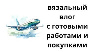 :       #rukivdelo #