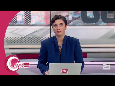 დღის სტუმარი 15:40 - 5.07.2024