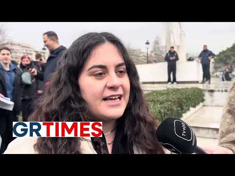 Συγκέντρωση και πορεία