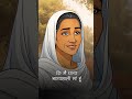 भगतसिंह #bhagtsingh #भगतसिंह #aajadbhart #viral #love #song #sahil #sadshayari @LS_RINGTONE