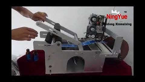 semi automatic round bottles labeling machine debugging video how to use manual labeler