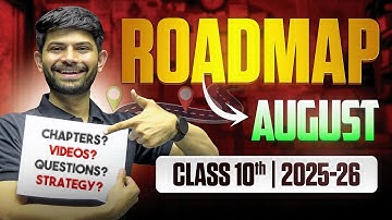 Class 10th - Social Science | Roadmap for August 2025-26 | Digraj Singh Rajput