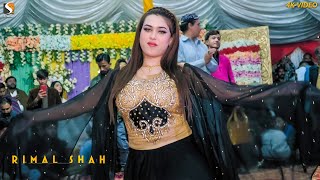 Yaar Tede Ton Sohna, Rimal Shah Dance Performance 2023