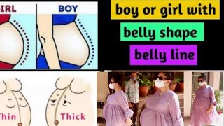 baby boy or baby girl predict gender with belly shape and belly line in urdu hindi by mariam