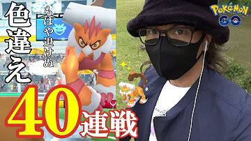 ポケモン 霊獣ランドロス