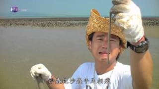 Mùa Hè Ngọt Ngào   Summer Times 2009 - FULL