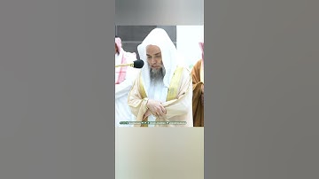 سورة [الفاتحة: ١-٧]