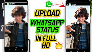 How to upload WhatsApp status without quality loss | Upload hd videos on whataspp status screenshot 5