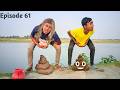 Most Funny Potty Video Poop Comedy Videos Episode 61 by fun tv