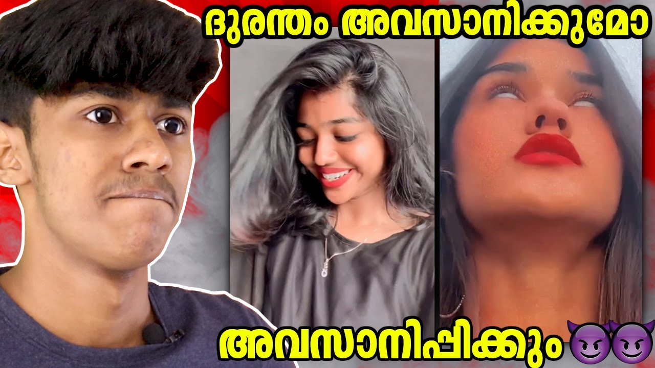 INSTAGRAM REELS ദുരന്തങ്ങൾ..!