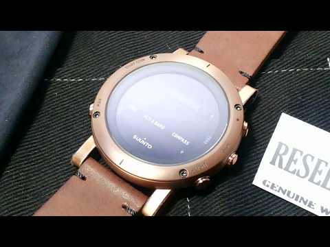 SUUNTO ESSENTIAL COPPER