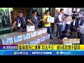 藍營幽靈連署風波