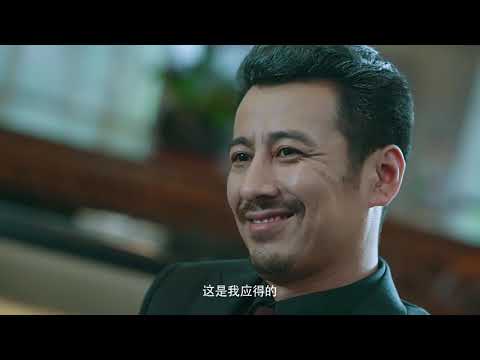 《绝色天使》 3分30秒 预告 | 大有影业