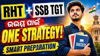 RHT, SSB TGT 2026 | Complete Strategy For RHT, SSB TGT 2026 | Smart Preparation