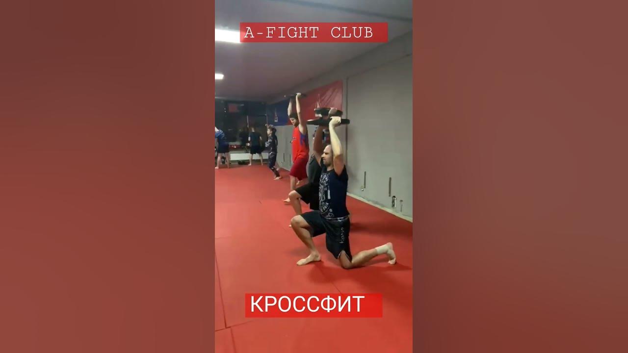 Голливудский тренер кикбоксинг год