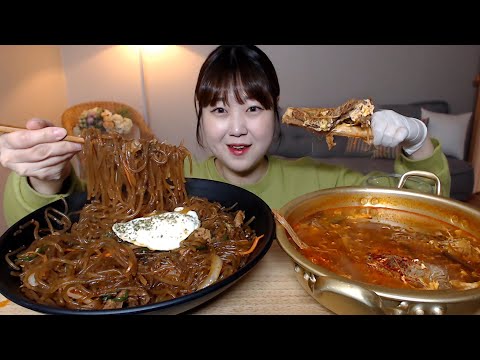 잡채듬뿍 잡채밥 육갈탕(육개장+갈비탕) 배추김치 먹방 Japchae rice &amp;amp; <strong>Galbitang</strong> Spicy beef rib soup mukbang Eating sound