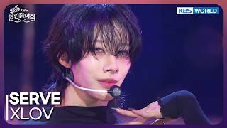 XLOV - SERVE [Open Concert : EP.1586] | KBS KOREA 260816
