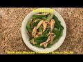 មាន់ស្ពៃខ្មៅ - Mustard Green Garlic/Chicken Salad