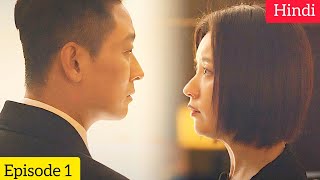 Blood Free(2024) Korean Drama Season 1 Episode 1 Explained In Hindi | Recap