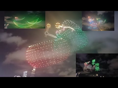 THE DRONE SHOW DISPLAY 2024 | HONGKONG