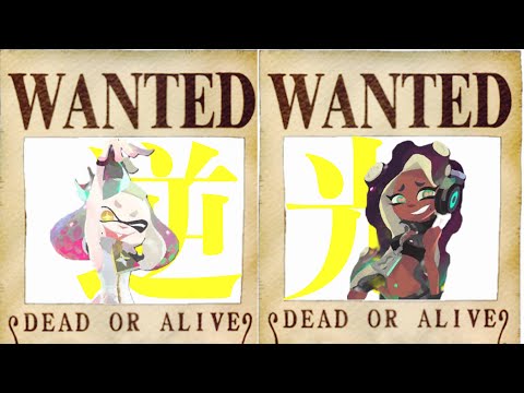 【Ado】逆光 - Splatoon2【キル集】