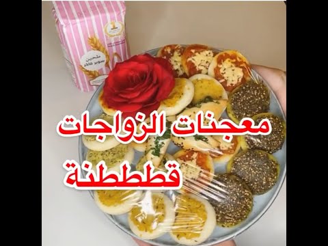 اجدد والذ اكلات افراح الغامدي طبخات سهلة وسريعة طبخات التيك توك