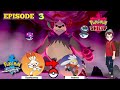 MY STARTER EVOLVE INTO RABOOT AND MY FIRST DYNAMAX BATTEL | POKEMON SWORD AND SHIELD EP 3
