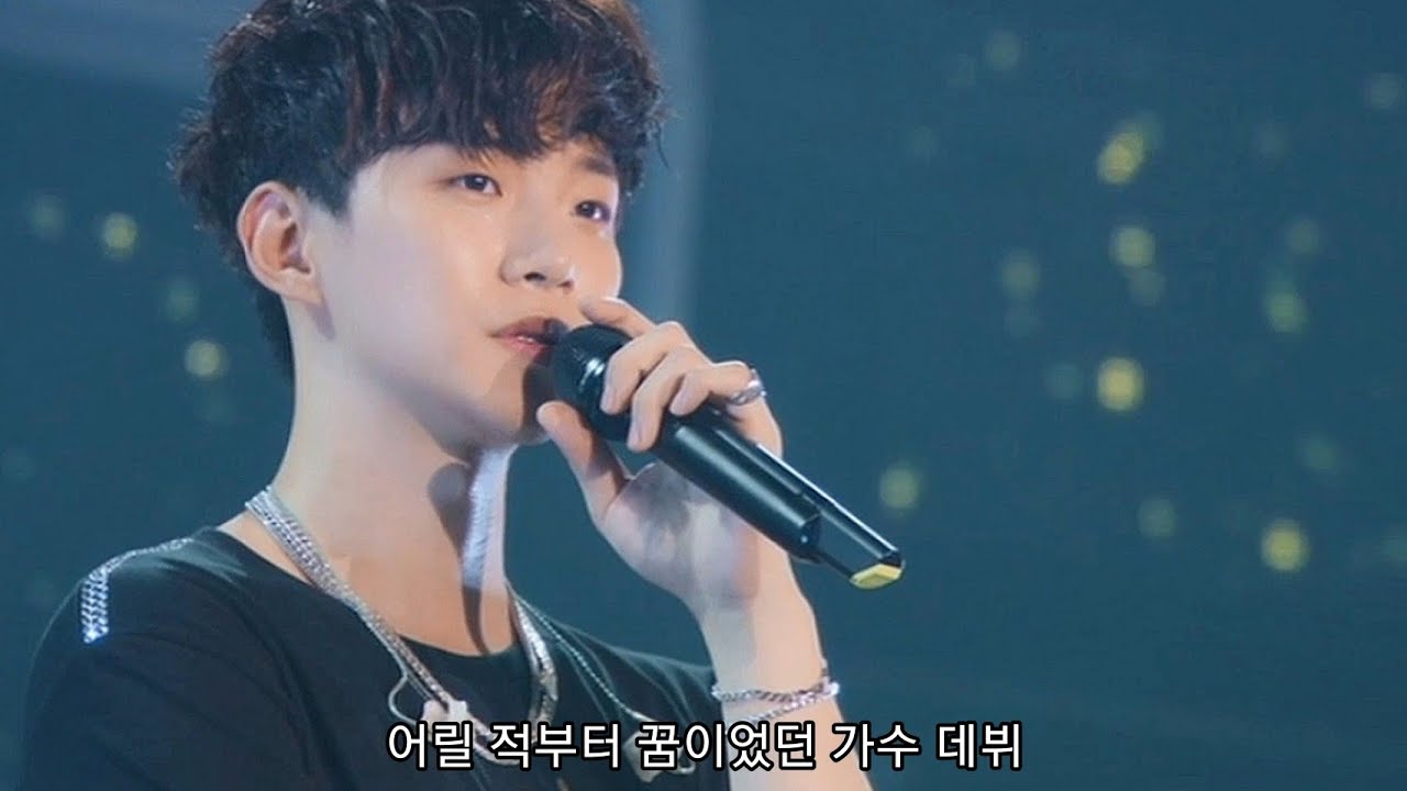 [2PM 준호] 이루고 싶은 꿈이 많아서 쉼 없이 달렸던 준호