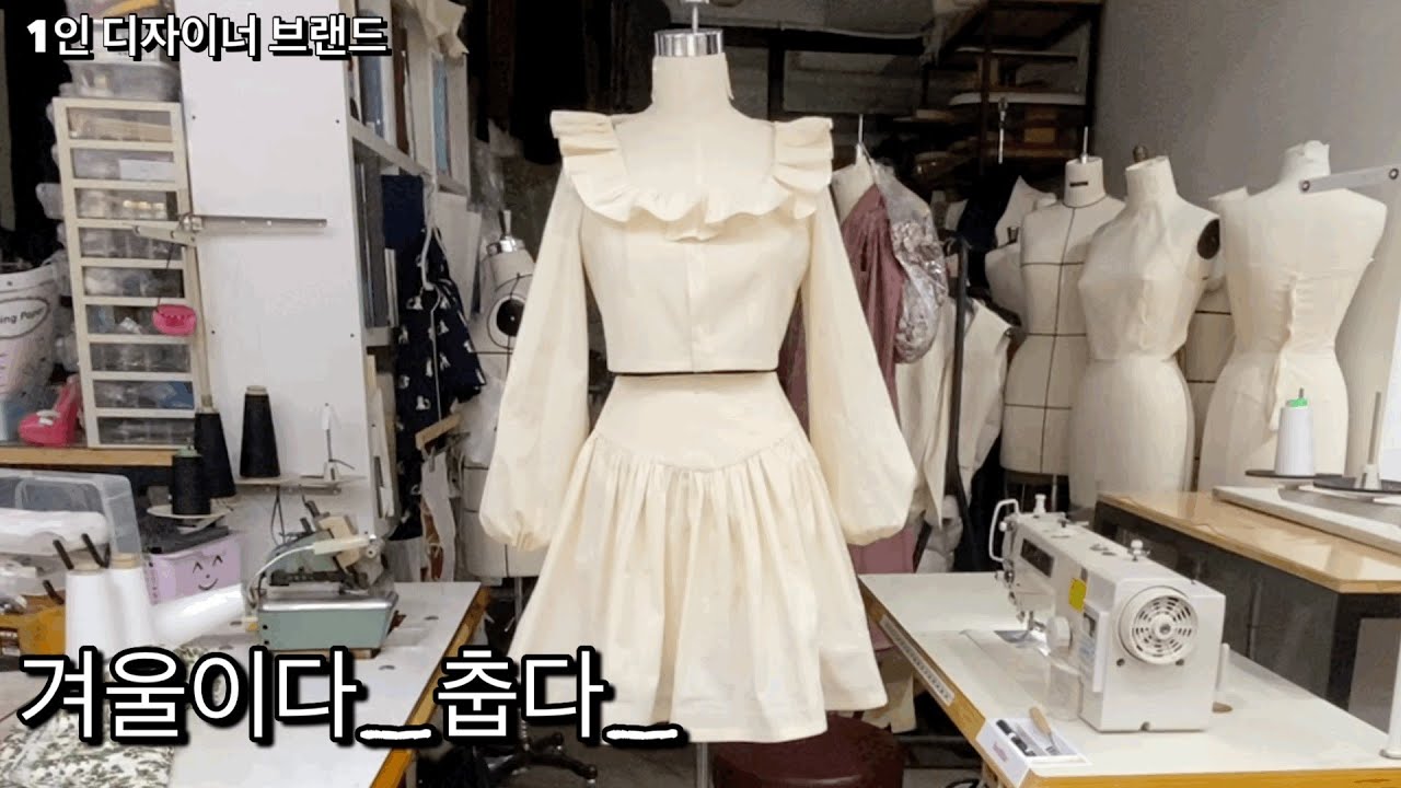 벌써 12월!?!?/ 스퀘어넥 셔링 블라우스 드레이핑/크롭 블라우스/1인 디자이너 브랜드