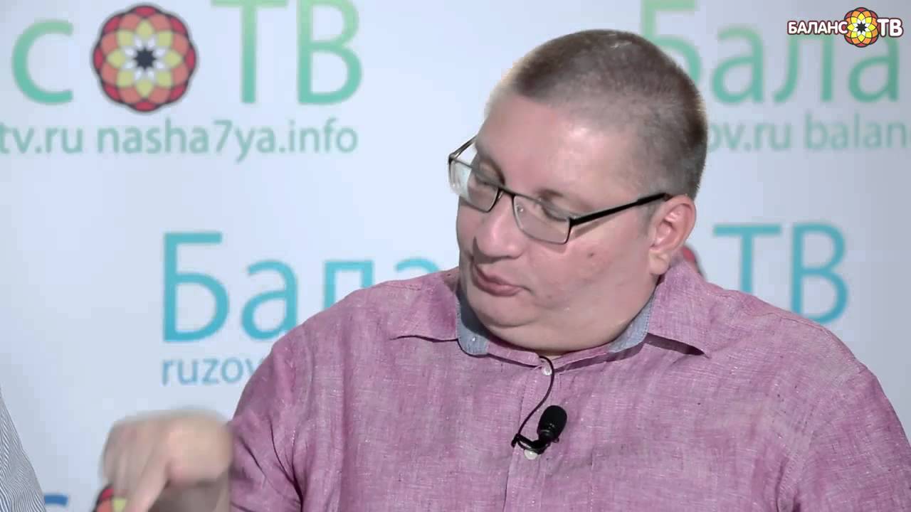 Богдан плюшкин интервью