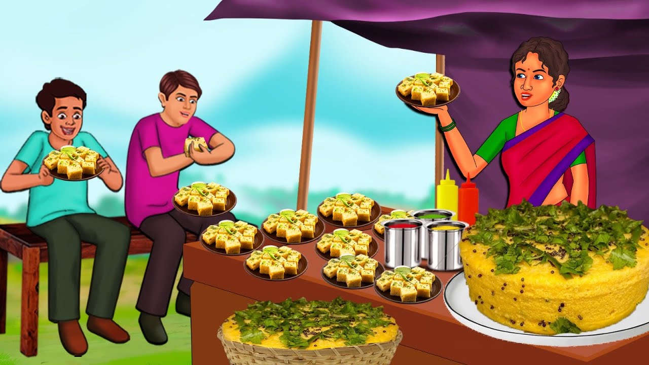 ஏழை தந்தை டோக்லா விற்பனையாளர் | Tamil Stories | Tamil Kathai | Stories in Tamil | New Tamil Stories