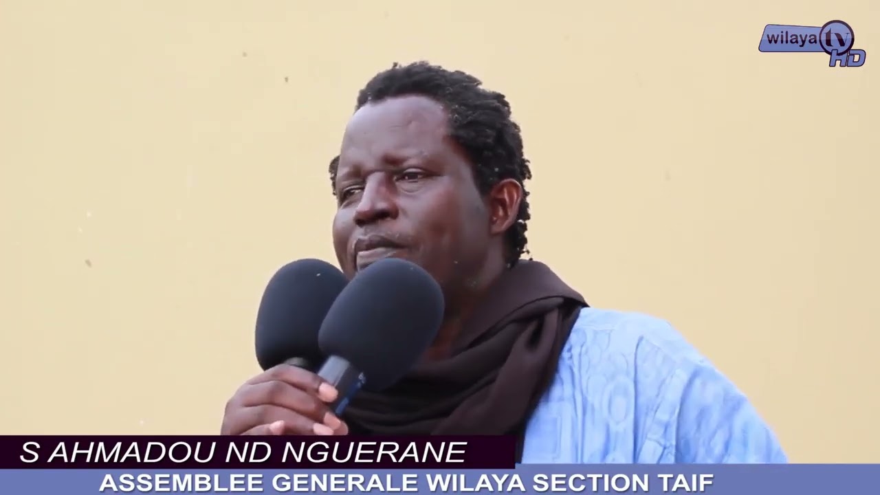 AHMADOU NDIAYE  NGUERANE SERIGNE CHEIKH MBACKE GAINDE FATMA