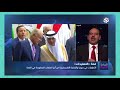 الويلات التسع لجبران خليل جبران 