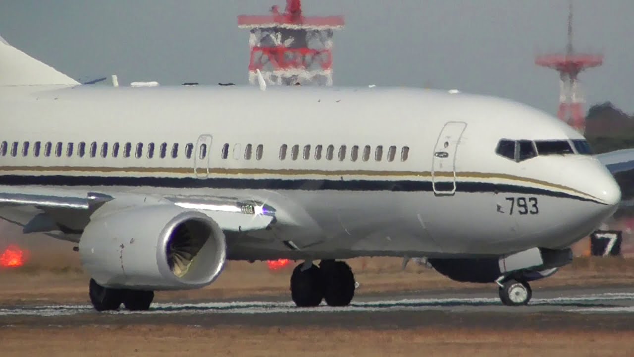 Boeing C-40A Clipper (737-7AFC) - YouTube