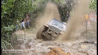 Монстры Бездорожья | Гонки 4Х4 По Экстремальному Бездорожью [Extreme Off Road 4Х4 ] #2