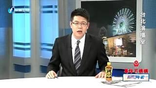 20160418 海峡午报 遭“法务部长”罗莹雪点名“操弄民粹” 徐永明变低调