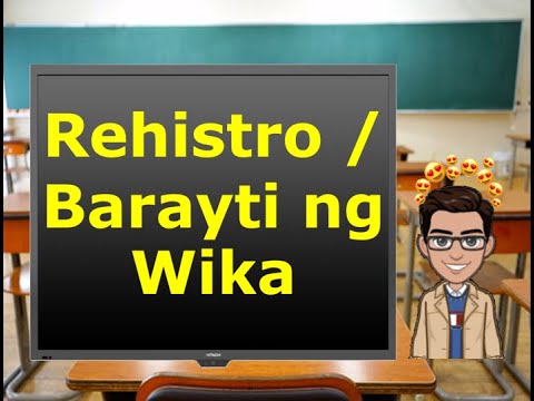 Video: Ano ang isang pinag-isang rehistro ng mga nagsasanay