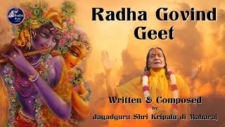 Radha Govind Geet with Verses | Jagadguru Shri Kripalu Ji Maharaj | Radha Kunj screenshot 5
