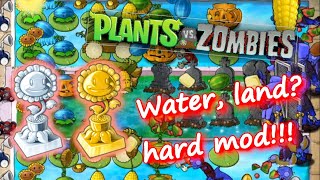Land and water reversal? Steel barrel door zombie? Plants Vs. Zombies - HARD MODE Mod! (PvZ Plus)