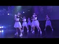 立教大学 立教アイドル研究会【UNIDOL2019 Summer 関東予選1日目】2019年6月18日@新宿ReNY