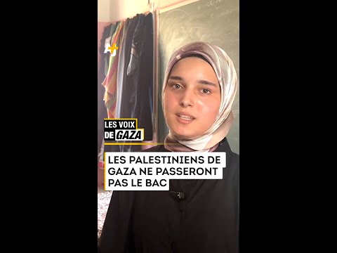 لا يمر الفلسطينيون في غزة