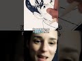 Jehnny Beth (Savages) on Sea Power | Conversation About Artistic Vision #shorts #savages #seapower