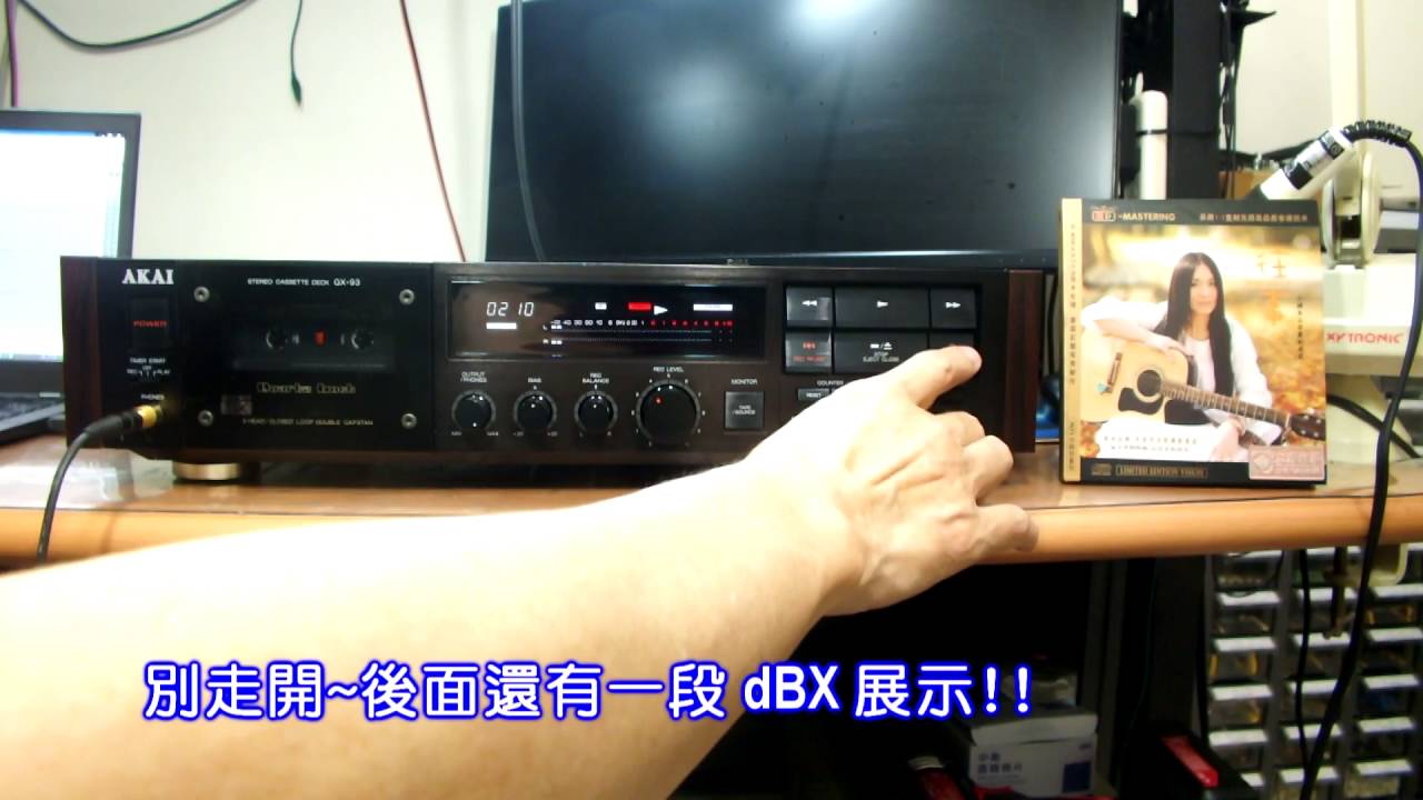 Akai Gx 93 Recording Demo Chinese Youtube Akai Gx 93 Recording Demo Chinese Youtube