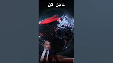 رابط الاستمارة التحويل من الرعاية الاجتماعية الى حراس للمواقع الاثرية 2025 الرعاية الاجتماعية عرب 