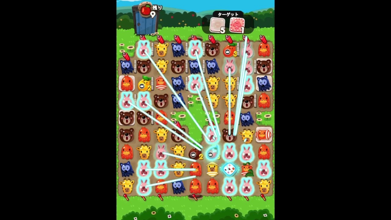 ポコポコ1378攻略 - YouTube
